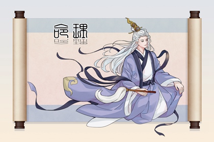 万年历黄道吉日 2026日历全年黄道吉日查询 农历查询黄道吉日