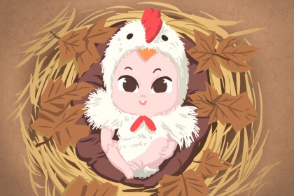 万年历黄历黄道吉日 2026年黄道吉日大全 农历查询黄道吉日