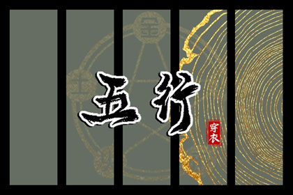 今日万年历查询,2026年老万年历,黄道吉日万年历黄历