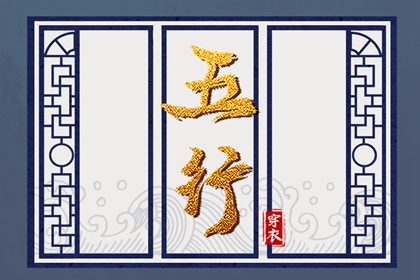 老皇历择吉 黄历老黄历查询择吉黄历 2026年择吉黄历